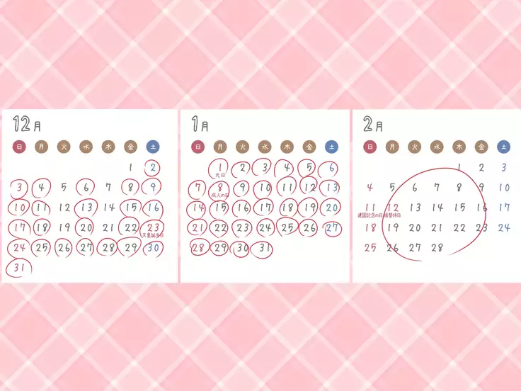 JK Seiyuu to Ecchi na Daihon: Netorareru Taisougi Shoujo