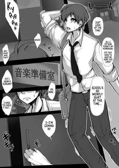 JK Kuricha ni Sareta Otoko | High Schooler Who Got Turned Into a Creature