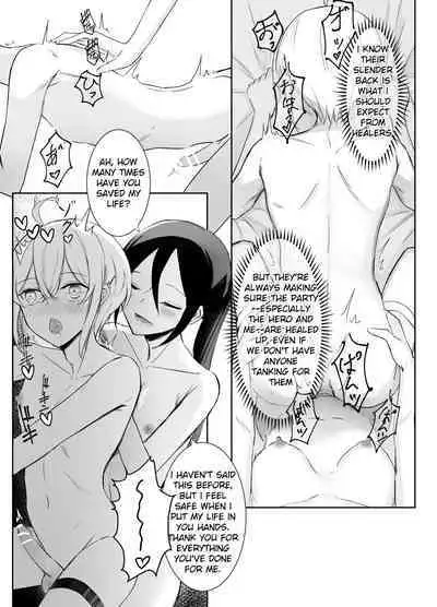 Maou Toubatsu Shippai Heroine Gisei Normal End de Utsu ni Natta Koutensei Futanari Kenshi to Otokonoko Shinkan no Hanashi | Crestfallen Futanari x Femboy Priest: Prepare to Cum Edition