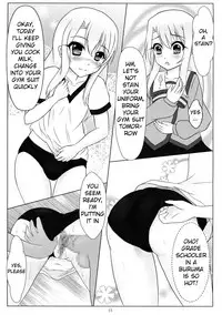 (C85) [Hazuki Tsuitachi (Kishimen)] Jouzu ni Dekimashita! | Well Done! (Fate/kaleid liner Prisma Illya) [English] [Mongolfier]