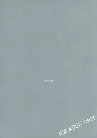 (C73) [Blind hope (Mashi Yumaro)] Keikoku Amasawa Yuuko to no Setsuzoku ni Shippai Shimashita (Dennou Coil)