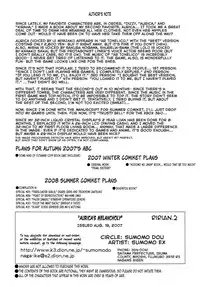 (C72) [Sumomo Dou (Sumomo EX)] Ririan.2 Aurica no Yuutsu | Aurica's Melancholy (Ar tonelico) [English] [B.E.C. Scans]