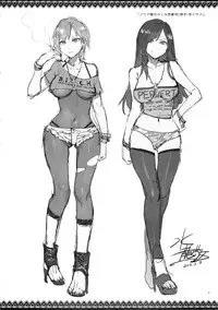 (C88) [Alice no Takarabako (Mizuryu Kei)] Maria-sama ga Miteru Baishun 7 (Maria-sama ga Miteru) [English] [CGRascal]