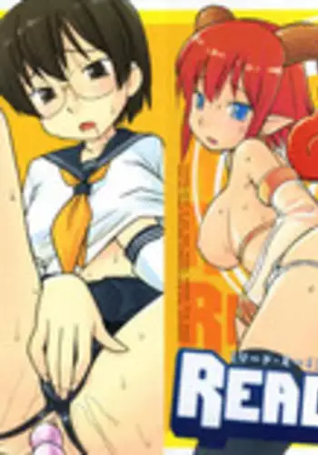 [Hinemosu Notari] Read Me! [English] [Rande]