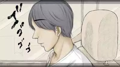 [An An Shokudou (Masaki Shisari)] Boku no Aisuru Inaka no Shoujo. 3[Chinese] [甜族星人x我不看本子个人汉化][Ongoing]