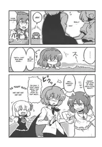 (C75) [Circle Nuruma-ya (Tsukiwani)] Yuukarin Yume Mousou (Touhou Project) [English] [CGRascal]