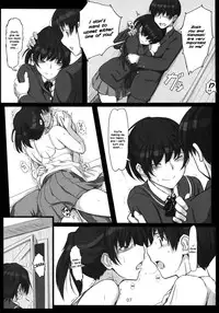 (C82) [UGC (Sasaki Akira)] Mikkai 5 | Secret Assignation 5 (Amagami) [English] [Life4Kaoru]