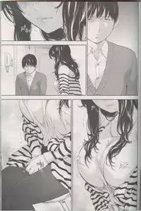 [Shikishiro Konomi] Netoraserare Ch. 26 (Namaiki! 2016-07) [Chinese] [濛濛1汉化]