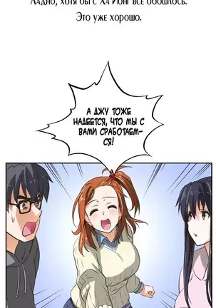 SStudy Ch.0-8