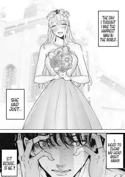 Boku wa Tsuma ga Netorare Nando mo Ikasareru Sugata o Mitsuzuketa. 2 | I Kept Watching While A Man Made My Wife Cum Over And Over 2