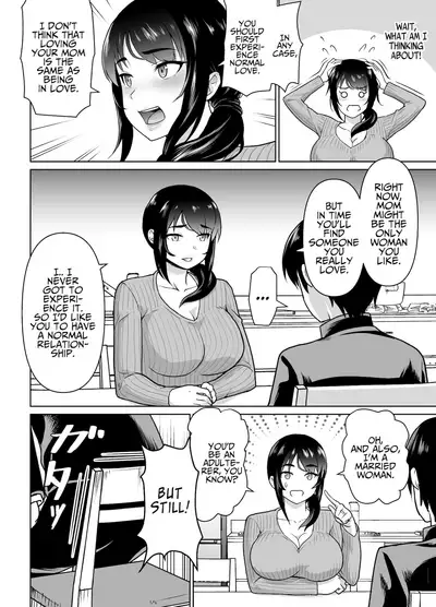 Boshi Kara Hajimeru Renai Kankei