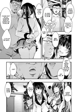 Netori Netorare Chi ni Ochite Ch. 1-9 =White Symphony=