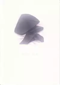 (C83) [Resemble Blue (Yuku)] Kenseirei Est no Asa (Seirei Tsukai no Blade Dance)
