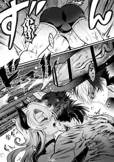 ♀Hyena no Reibaishi ni Tsukamatta Succubus