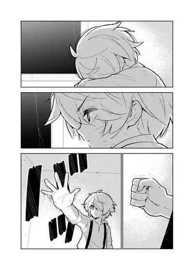 Akogare no Onee-chan no Ecchi na Status ga Mieru you ni Nacchatta Boku wa...