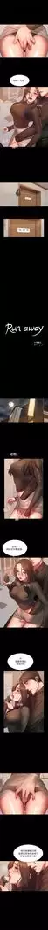 Run away 1-56 中文翻译 (更新中)