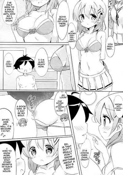 (C91) [0000 (Akito.)] Kokoa Onee-chan to Otonari no Seki | Kokoa Onee-chan Is In The Seat Next To Me (Gochuumon wa Usagi desu ka?) [English] {Doujins.com}