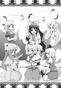 (Reitaisai 7) [Sanzoku no Uta (Takara Akihito)] Enkai ni Ikou (Touhou Project)