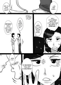 [Freehand Tamashii] 40 Majika no Otouto ga, Ane o Netorimashita. [English] [snowshoes] [Digital]