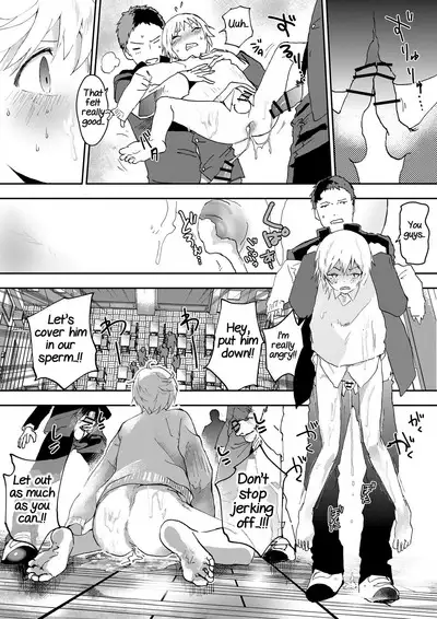 Himekawa-kun wa Nakadashi Seiin Shiru Mamire