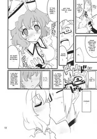 (Reitaisai 7) [Fujiiro Sabou (Fujii Jun)] Happy Trigger (Touhou Project) [English] [CGrascal]