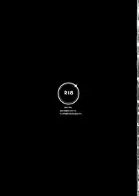 (C95) [Chii-sama Koubou (Popoyan)] mushroom (Touhou Project)