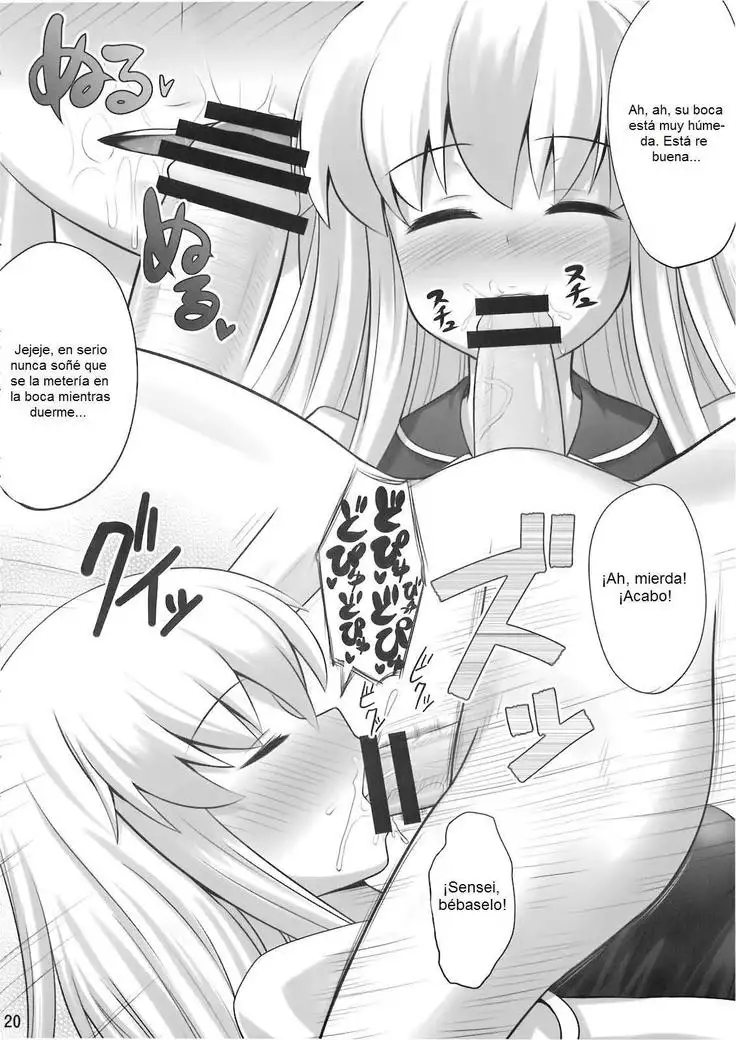 Ok Keine | Duérmete