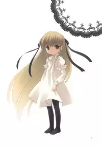 (Puniket 18) [Tokuda (Ueda Yuu)] Sensei no Jakuten (Kodomo no Jikan) [Chinese] [靴下汉化组]