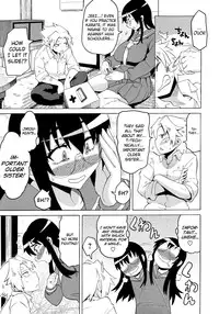 [Yuuki Ray] Shota Eater Ch. 1-9 [English] [biribiri]