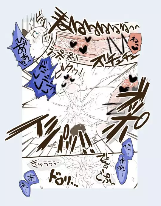 Futanari no Imouto ni Ani ga Horareru Dake no Hanashi