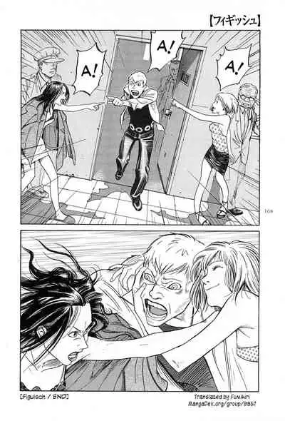 [OHKOSHI Koutarou] Figuisch [English] [Fumikiri]