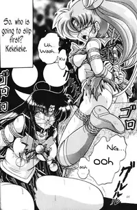 [Thirty Saver Street & Studio Z-Agnam] 2D Shooting (Sailor Moon) [English]