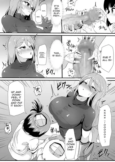 Futanari-ka shite Level o Suwareru Onna Kishi | Futanari Knightess Gets Level Drained