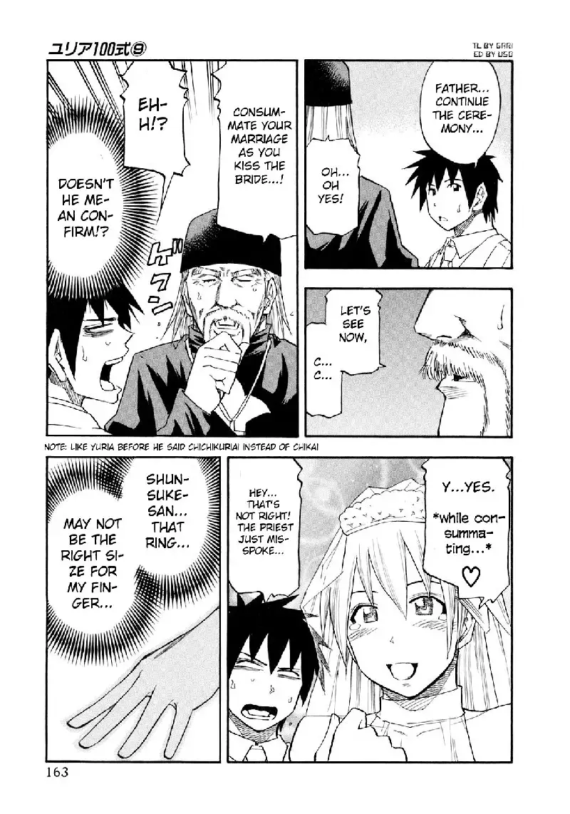 Yuria 100 Shiki Vol9 - Type 72