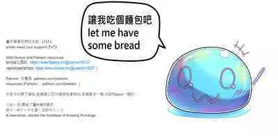 JOKERKIN WUYA3 (中文字幕)