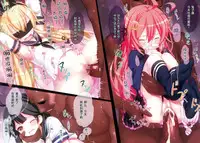 (C87) [Little Hamlet (Kiira)] Hajimete no Nyuukyo (Kantai Collection -KanColle-) [Chinese] [无毒汉化组]