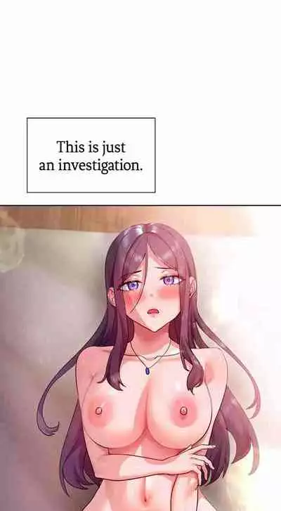 Is this the Way You Do it Ch.13/?