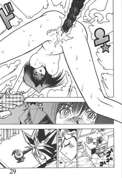 [Dynamite Honey (Mori no Maigo)] Seinen Miracle JUMP (Yugioh Parts) [Digital] (English)