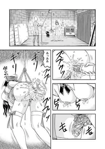 [Haracock no Manga Beya (Haracock)] Kareshi ni kawaii oppai de kitanode, Josou sa sete onnanoko o tanoshinde moratcha imashita