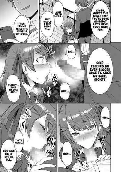 [Bakunyu Fullnerson (Kokuryuugan)] Inmon Koubi Appli - The application of lewd pattern mating | Crotch Tattoo Sex App [English] [amogsus] [Digital]