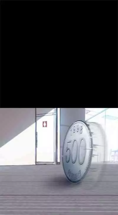 （週1）美麗新世界 1-73 中文翻譯 （更新中）