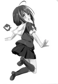 (SC65) [Kaname (Siina Yuuki)] Taiha de Panpan Den - Ikazuchi Higawari Docking Kai (Kantai Collection -KanColle-) [Chinese] [樱丘汉化组]