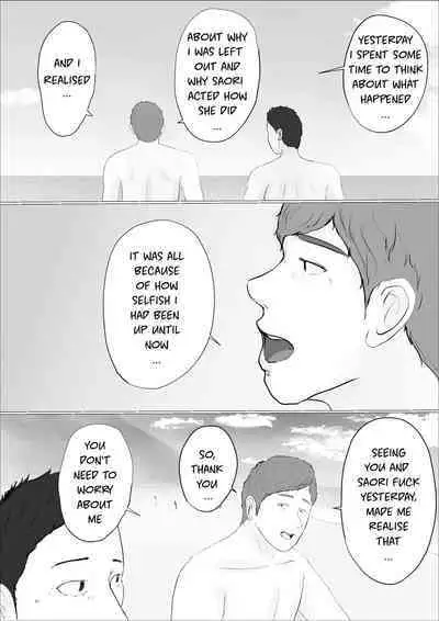 [Babangida Yanagida] Swapping Story ~Day 2~ | Koukan Monogatari ~Day 2~ [English]