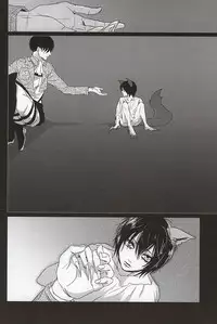 (SPARK10) [Utage (Yuimaaru)] Ore no Otoko wa Ookami-san (Shingeki no Kyojin)