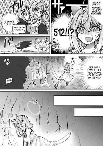 Magical Cream Online