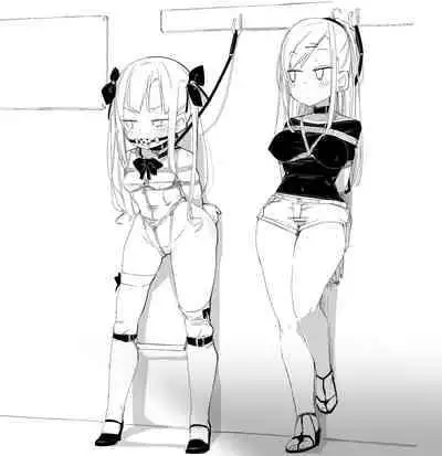 [ウラマコト] デパート型SMイベント会場・迷子のM女誘拐連れ回し (NO TEXT)