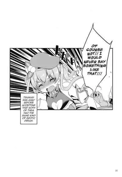 (C97) [Ryuukakusan Nodoame (Gokubuto Mayuge)] Tsumugi Make Heroine Move!! 03 (Princess Connect! Re:Dive) [English] (The NekoMancers)