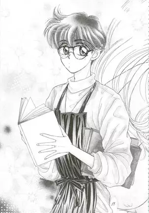 Devil's Touch | Le Baiser du Diable