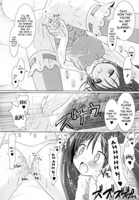 [Rusty Soul, Alto Seneka] Brandish 2 Genteiban [English] [SaHa]