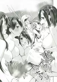 (C92) [Otabe Dynamites (Otabe Sakura)] Teitoku o Dame ni suru Junyuu Tekoki Soushuuhen (Kantai Collection -KanColle-)